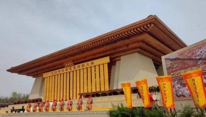 乙巳年黄帝故里拜祖大典今日举行