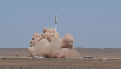 每日一词|重复使用运载火箭 reusable carrier rocket