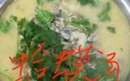 “拍摄发布菜品视频被罚45万元”事件再通报：市场监管局党组书记等5人停职