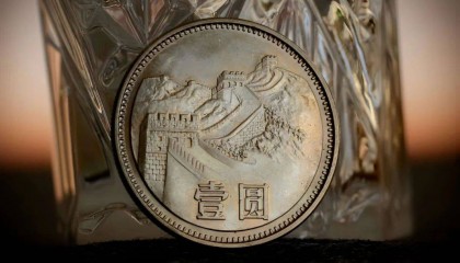 5元长城币，卖了3.3万，谁会有？
