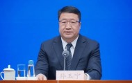 孙玉宁，受贿数额特别巨大