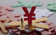 保险预定利率走入历史低位