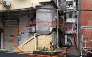 突发！深圳一小区楼房墙体开裂、地基疑似出现下沉！居民正在撤出