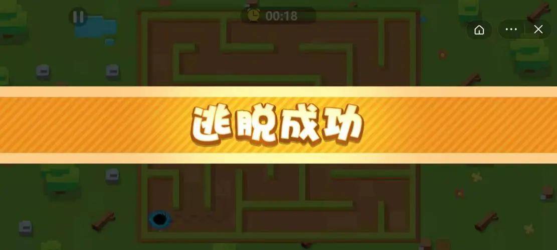小游戏，人人闷声发财，除了腾讯