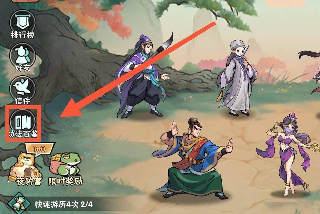 小游戏，人人闷声发财，除了腾讯