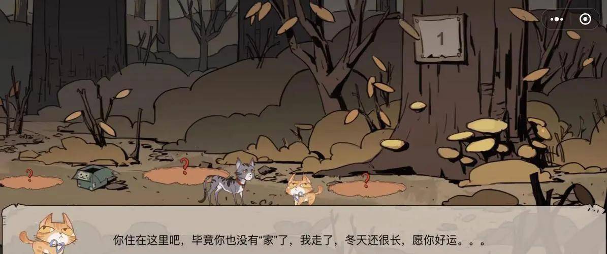 小游戏，人人闷声发财，除了腾讯