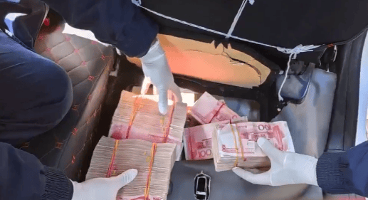 昆明海关查获人民币38.995万元
