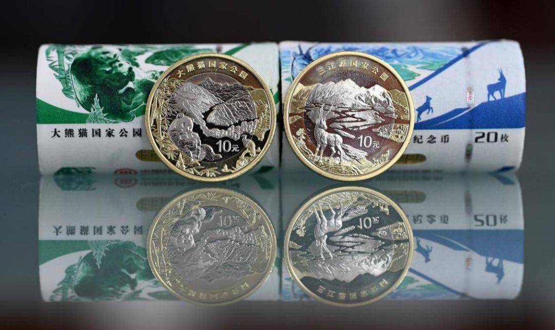 即将预约，10元新纪念币，只有6000万枚？