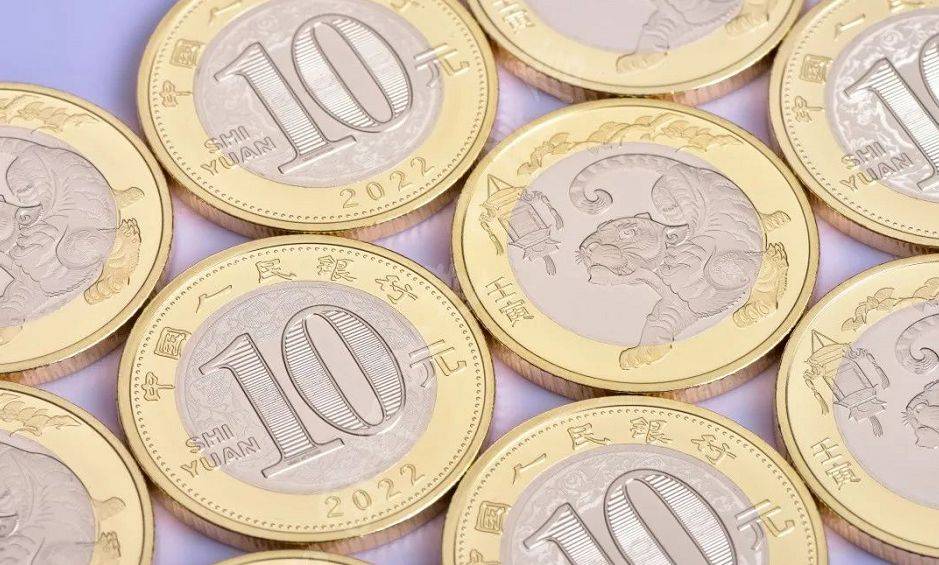 即将预约，10元新纪念币，只有6000万枚？