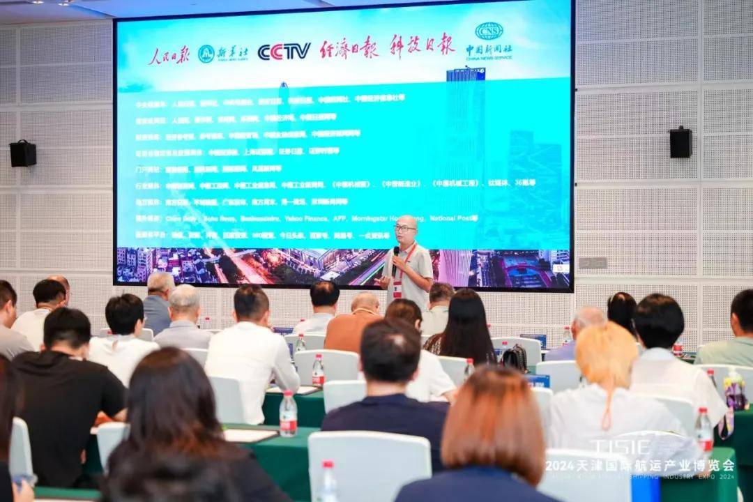 第二十六届中国国际高新技术成果交易会天津站推介会顺利召开