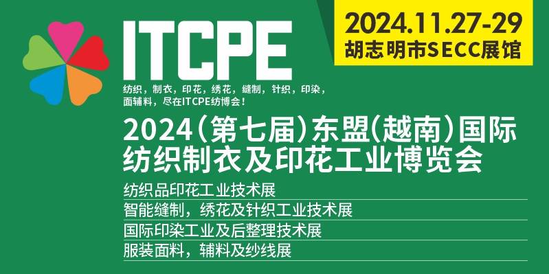 ROCKET专访！全面解析弘美新一代Single Pass多工艺数码印花机