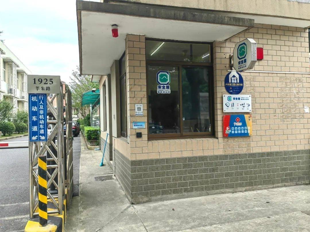 7x24小时开放！就在这些地方→