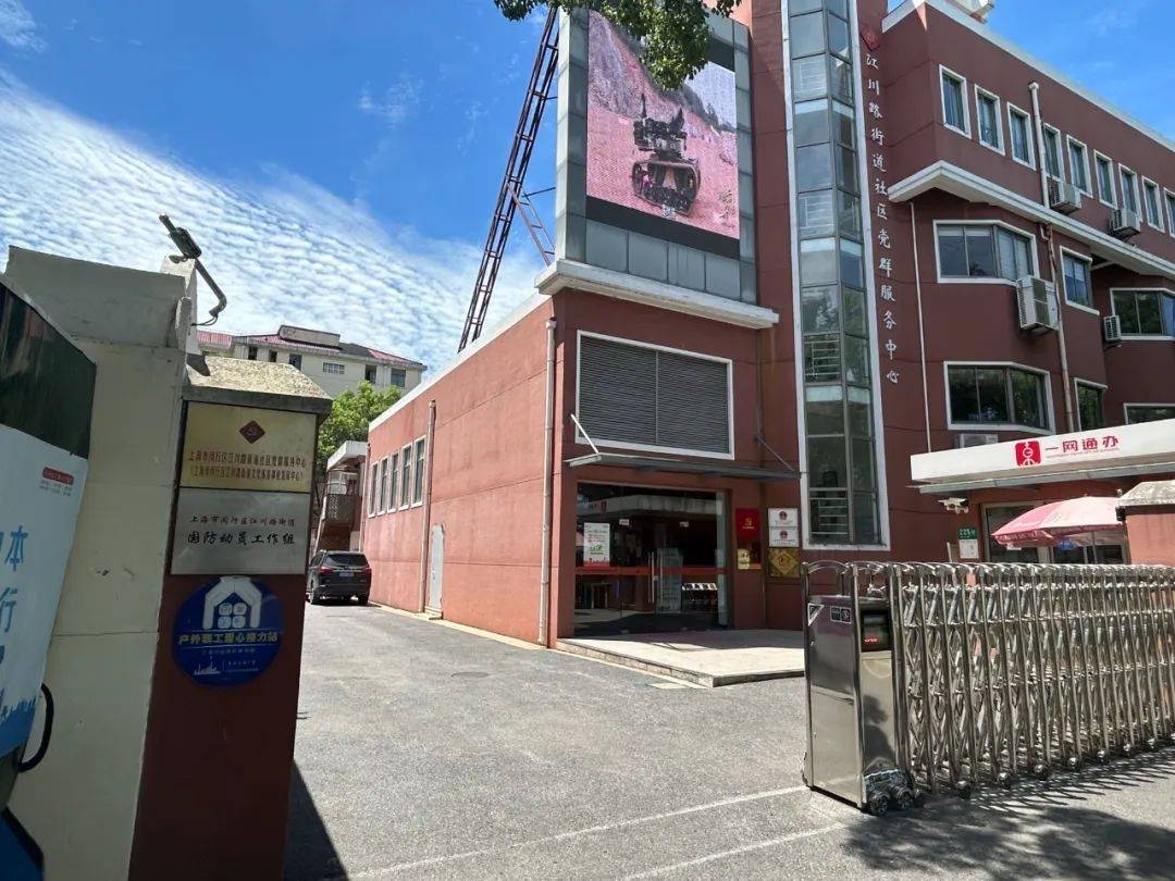 7x24小时开放！就在这些地方→