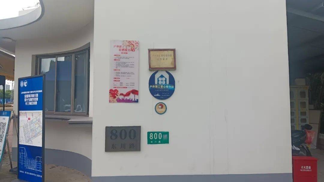7x24小时开放！就在这些地方→