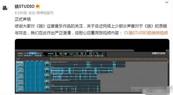 井胧新歌又陷抄袭风波，这次是田柾国的《Standing next to you》？