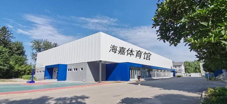 VEX机器人北京城市赛观赛嘉宾邀请