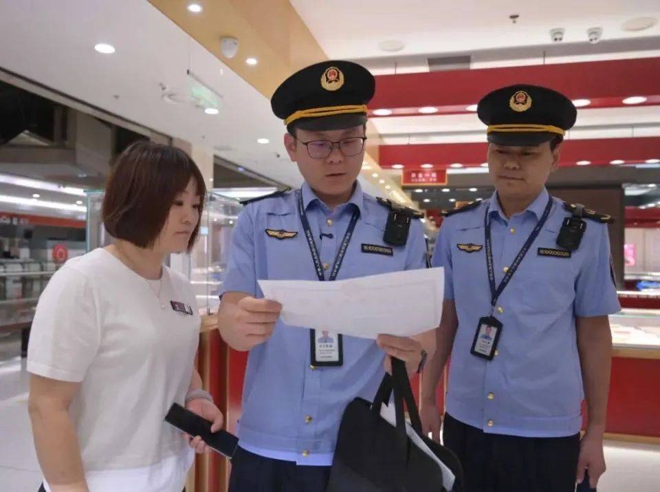 网红怼“胖东来玉石获百倍暴利”，河南许昌官方：平均毛利率不超20%
