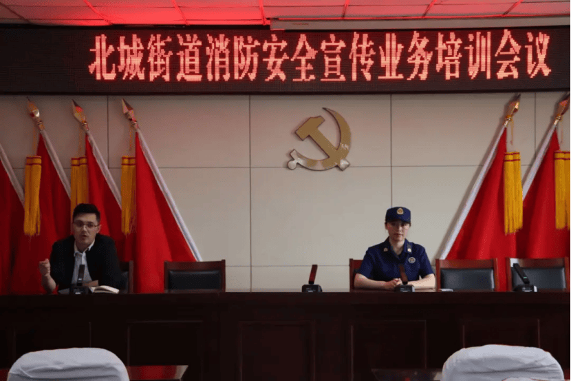 单县大队携手北城街道开展“人人讲安全个个会应急”消防安全培训