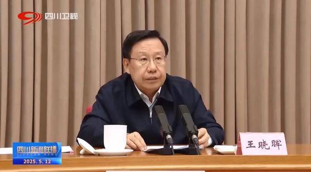 湖北、河南、辽宁、四川省委书记，出席警示教育会