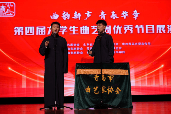 青春曲艺人，传承新力量