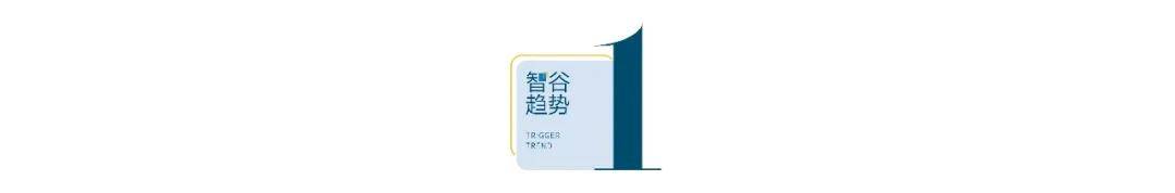 近200万教师过剩？今年第一个被打破的铁饭碗出现了