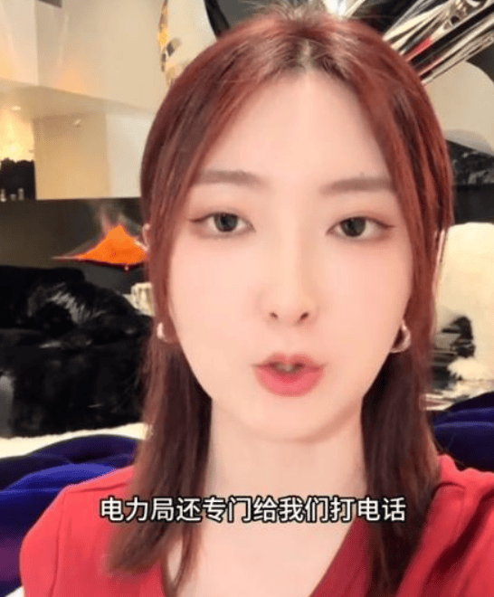 确认了：夫妻俩已被封禁！彻底凉凉