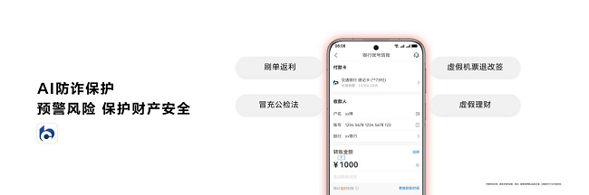 HarmonyOS 6开发者Beta版开启测试，鸿蒙系统迈入全场景智能操作系统时代