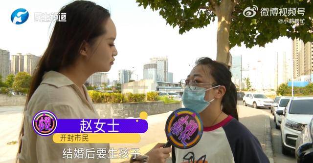 男子花5999元相亲，发现女方大于35岁要求退费！小姑子：她属于高龄产妇