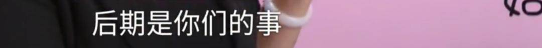 男子花5999元相亲，发现女方大于35岁要求退费！小姑子：她属于高龄产妇