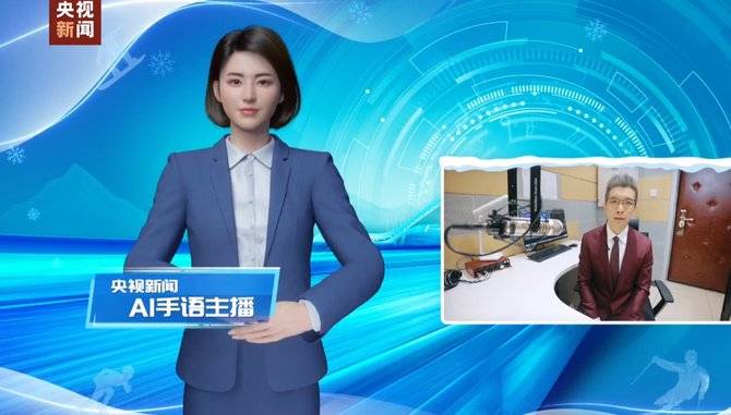 字节下血本培养的“爱子”，把阿里腾讯吓了一跳