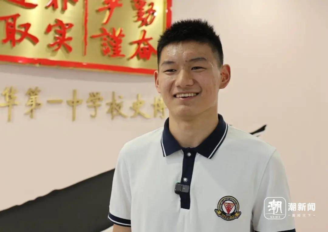 吴轩哲（687分），全国第一，被录取了