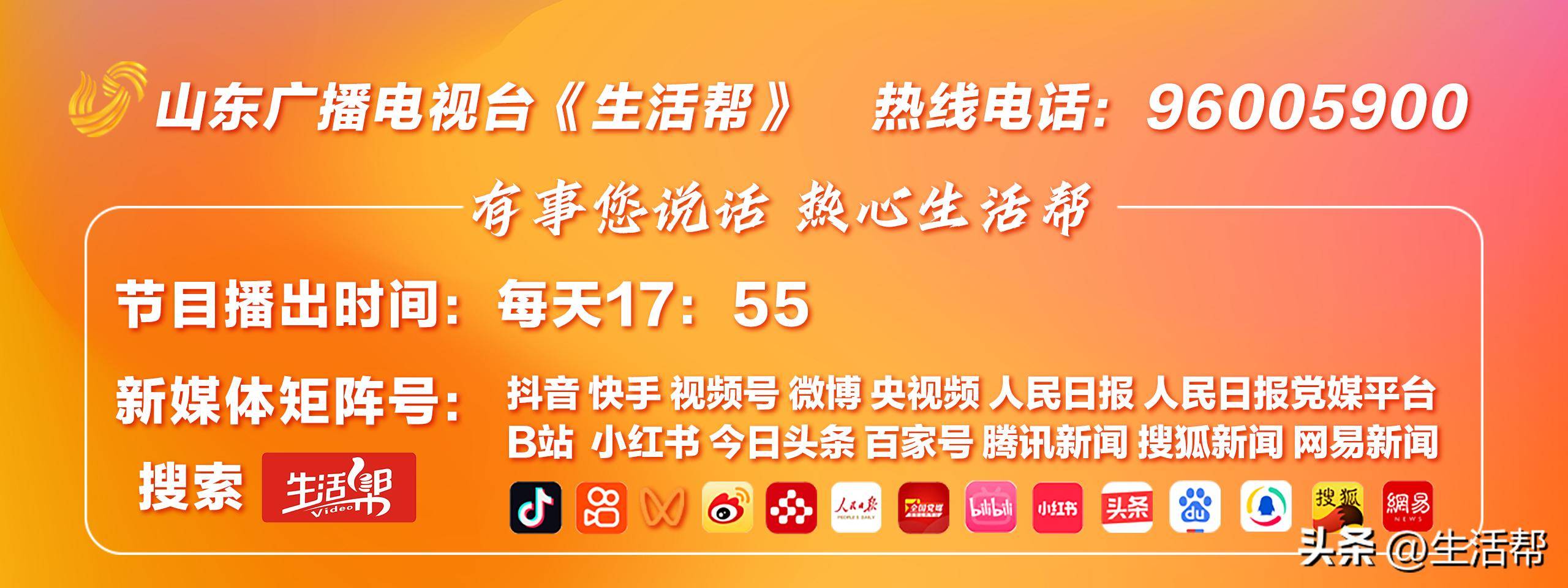 桂林16.5亿元烂尾项目被中央通报批评，时任县委书记挪用6500万元财政资金强行上马