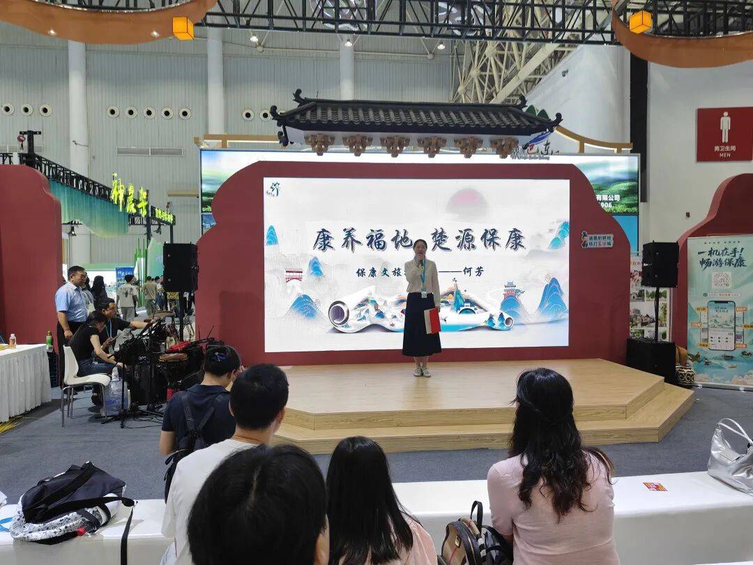 中国文化旅游产业博览会，襄阳多个县市区火爆出圈！
