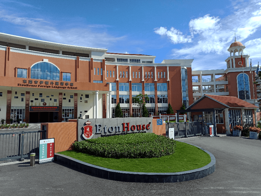 “一人收200元班费,全班近一万元要用到什么时候”?家长质疑!官方回应