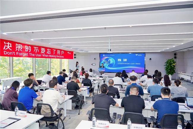 “创客北京2025”京东专项赛收官:大中小企业融通创新 培育“专精特新”新势力