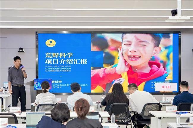 “创客北京2025”京东专项赛收官:大中小企业融通创新 培育“专精特新”新势力