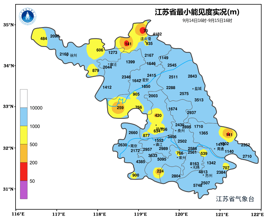 请注意,风雨来了!