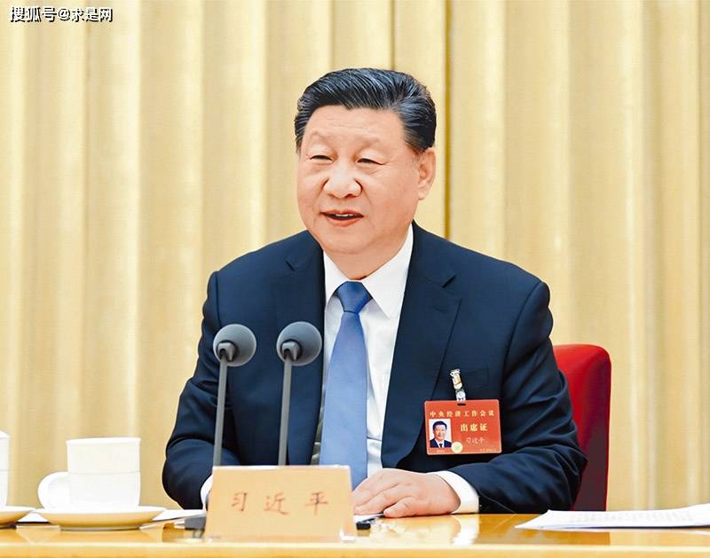 习近平:纵深推进全国统一大市场建设