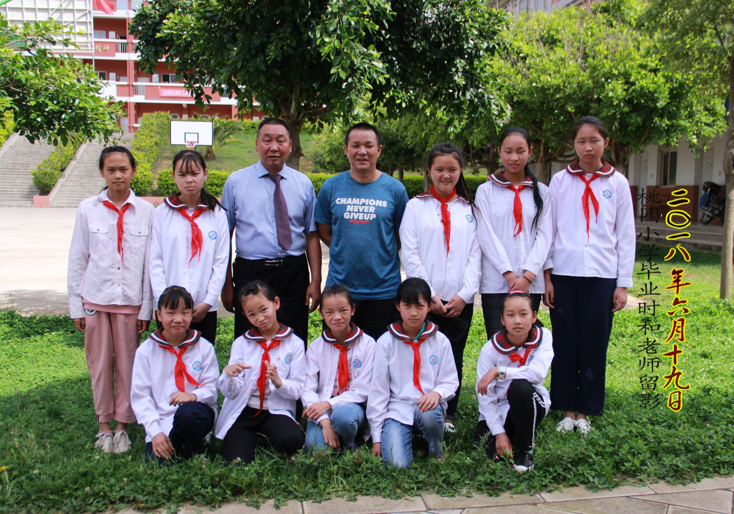 王存金丨三尺讲台染霜雪 一生耕耘化春风