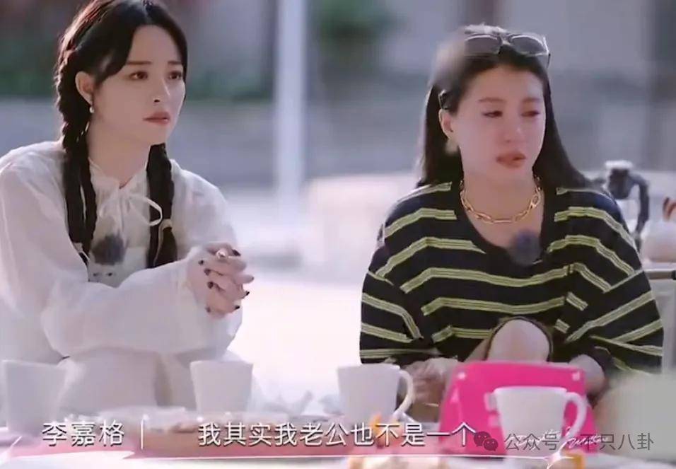 姐终于离了，这次总算是摆脱不靠谱的老公和强势的婆婆了！