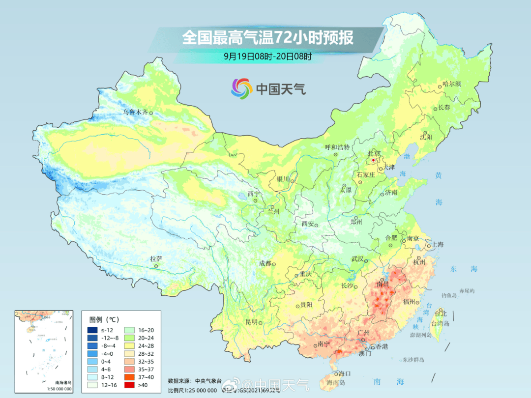 强冷空气南下！新台风即将生成，或直扑广东沿海！深圳有暴雨风险