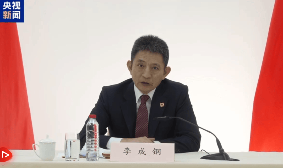 金灿荣：访华前，特朗普还想赢一次