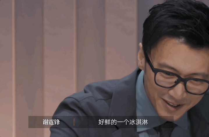 这种丑到爆的鱼,为啥成了武汉人吃宵夜的顶配?