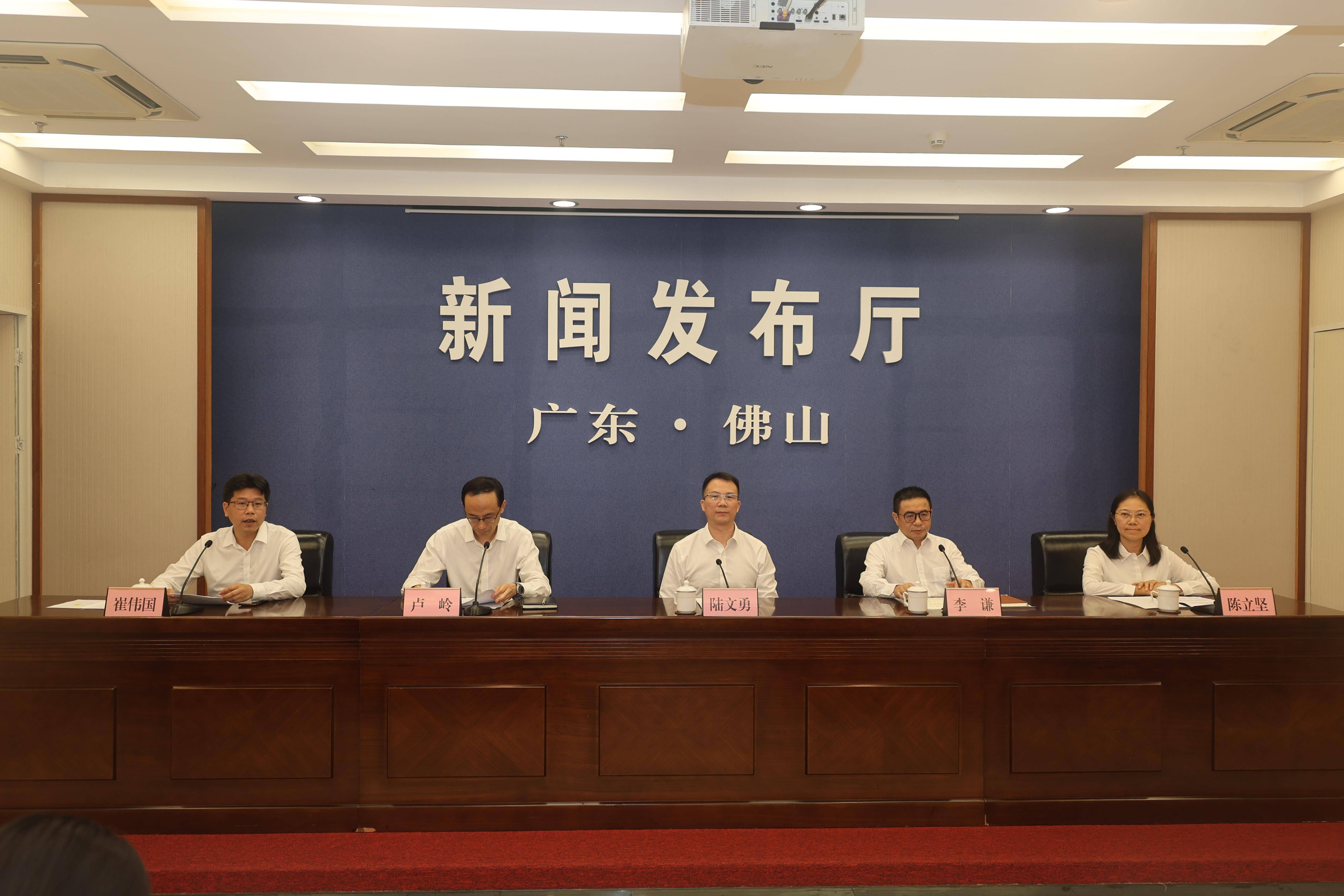 【视频】只收梦想不收租金,佛山将推出“佛山人才港”