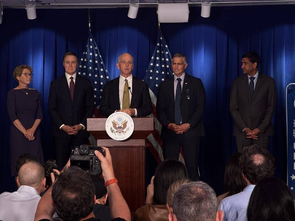 美国会众院访华代表:中美目前不强求“翻到同一页”,但能“读同一本书”