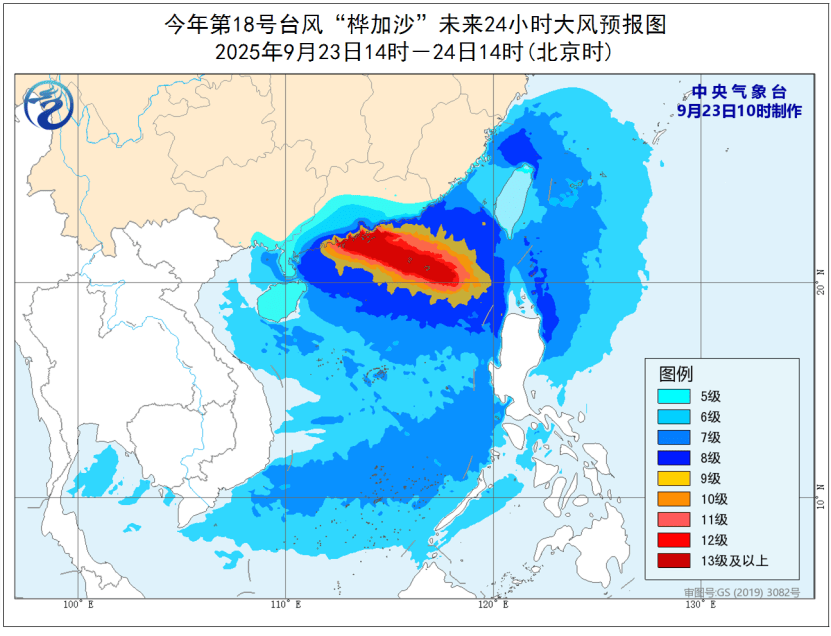 "桦加沙"强度接近地球上限?回应"停课停工停产"持续扩大!上海多区下雨,这天迎大转折
