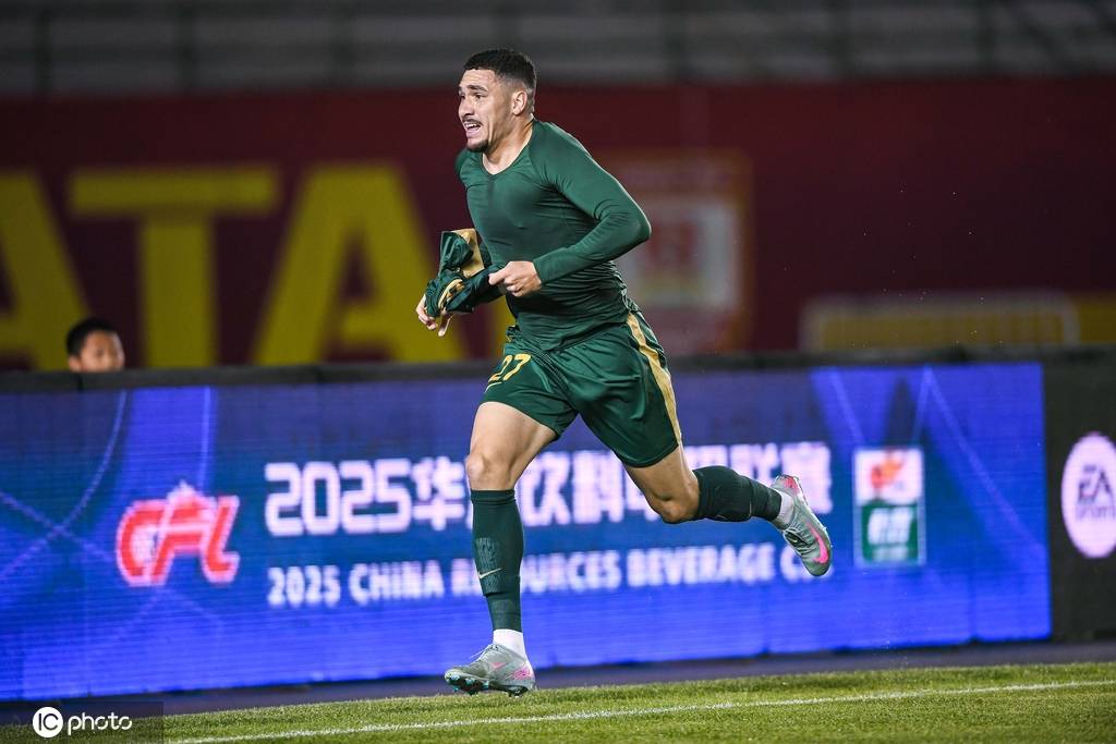 中超前瞻：国安盼止三连败 亚泰PK海牛保级生死战