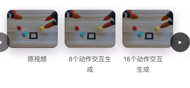 宇树科技官宣！重磅模型架构开源