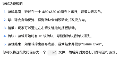 Kimi K2里找到了DeepSeek V3架构