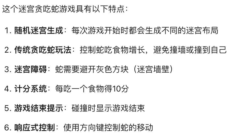 Kimi K2里找到了DeepSeek V3架构
